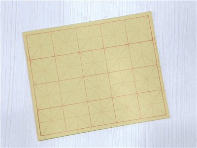 《6K 20格米字格毛邊紙》 8x8cm