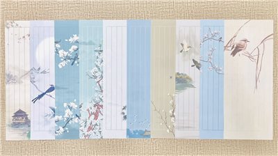 《蠟染尋芳一筆箋》直行 (豎格1.5cm)  / 書法小品 