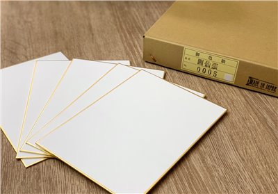 《日本畫仙板 16x23cm》 #0005