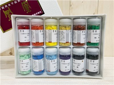 鳳凰《水干繪具 12色》中川鳳凰 日本 鳳凰 顏料 膠彩 日本畫 水墨 鳳凰 工筆 礦物顏料 重彩