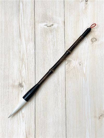 《紫竹如意 超大》出鋒6cm 兼毫筆款 台灣製純手工 特價促銷 高CP值 初學入門 紫竹 如意筆