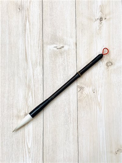 《紫竹特大如意》出鋒5.3cm 台灣製純手工 兼毫筆款紫竹如意系列 特價促銷 高CP值 初學入門