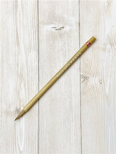 台灣製純手工 小楷筆款 《極品雞狼毫 (大)》國畫 山水畫 勾線 工筆畫 毛筆 小楷