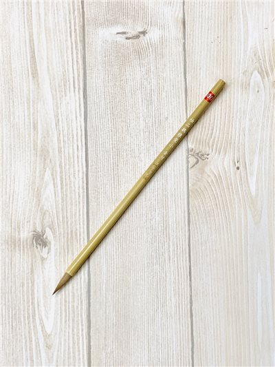  台灣製純手工 小楷筆款 《極品雞狼毫 (小)》國畫 山水畫 勾線 工筆畫 毛筆 小楷