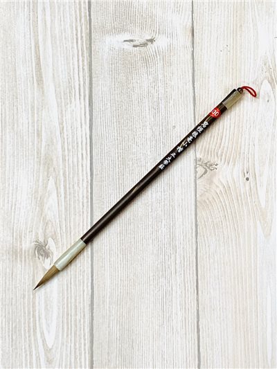 《寫經狼毫小楷》 台灣製純手工 小楷筆款 寫經 題字 毛筆 小楷 經書