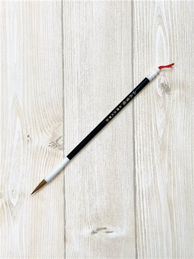 小楷筆款 《山水有情》 寫經 題字 毛筆 小楷 台灣製純手工
