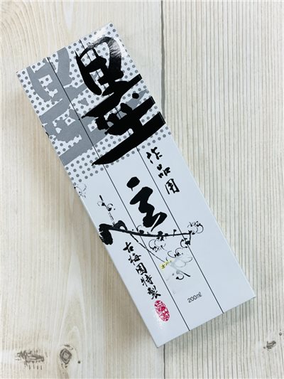《古梅園墨液 玄》 200ml 作品用 墨汁 日本進口