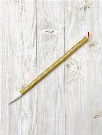 《日式大長流》 毛筆 兼毫 長流 大長流 平價款 熱銷 國畫書法都適用