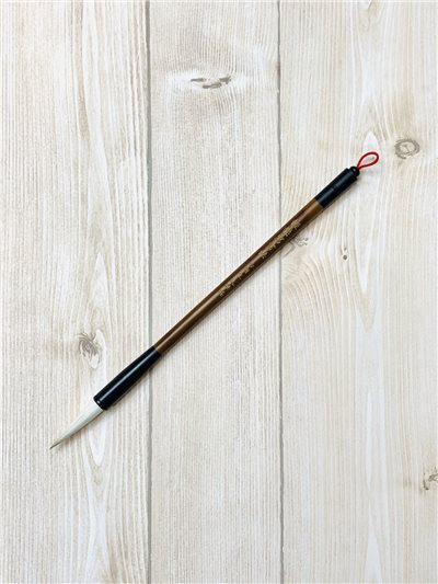 《輕鬆寫書法》兼毫 書法 毛筆 國畫 入門毛筆