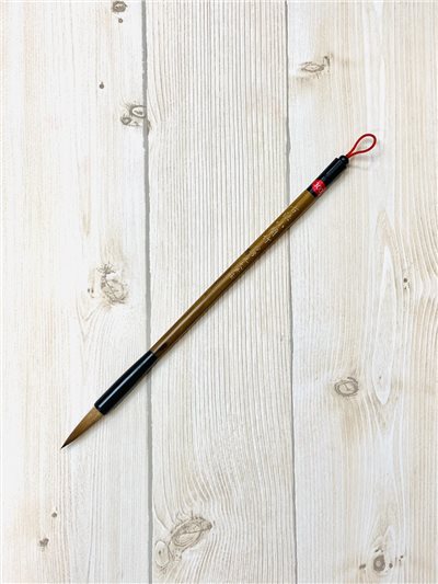 《古法小蘭竹》 狼毫畫筆，以古法而製成的筆質硬瘦，適用於山水、花馬、楷書、瘦金體等
