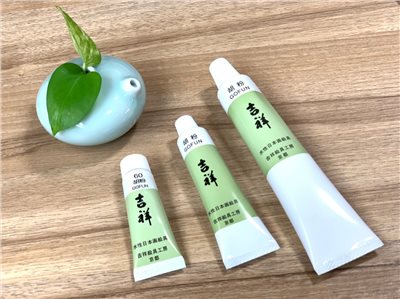 《吉祥 胡粉》 20g / 30g / 50g kissho 國畫顏料 水墨畫 顏料 日本製 吉祥 國畫 顏料 花鳥 水墨 
