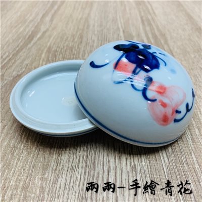 《二兩高蓋印缸 手繪青花》 瓷印缸 印泥儲存盒 印缸 