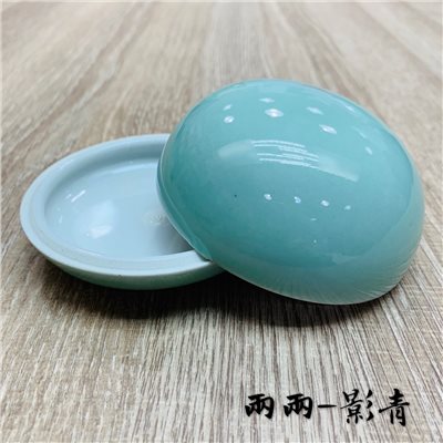 《二兩高蓋彩缸 影青》 瓷印缸 印泥儲存盒 印缸
