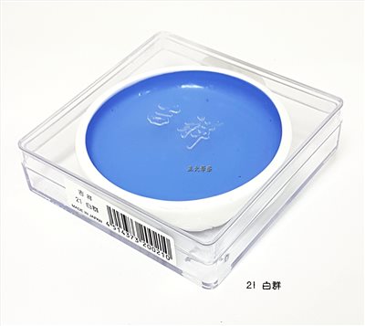日本 吉祥 《鉄缽#21  白群》 鐵缽 顏彩 KISSHO