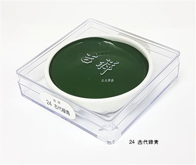 日本 吉祥 《鉄缽#24  古代綠青》 鐵缽 顏彩 KISSHO