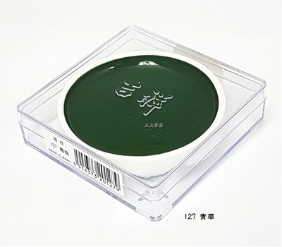日本 吉祥 《鉄鉢 #127  青草》 鐵缽 顏彩 KISSHO