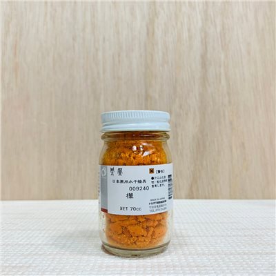 鳳凰《924 樺》日本畫用水干繪具 膠彩 重彩 顏料 水干 