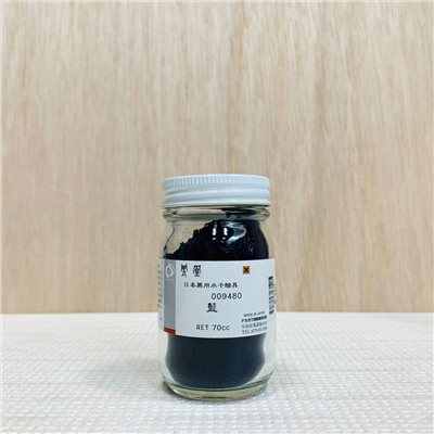 鳳凰《948 藍》日本畫用水干繪具 膠彩 重彩 顏料 水干 