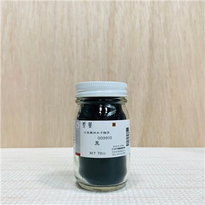 鳳凰《991 黑》日本畫用水干繪具 膠彩 重彩 顏料 水干 
