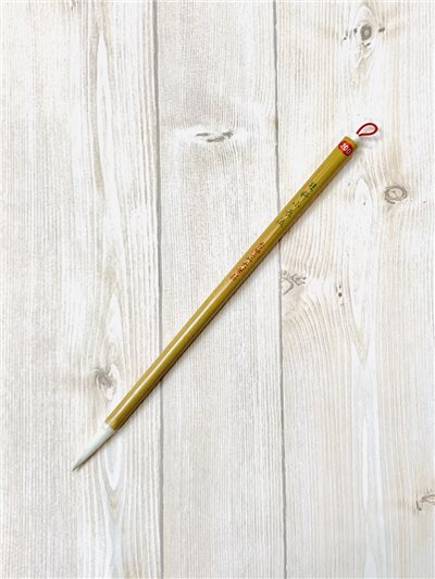  《雙料小長流》  兼毫畫筆，較一般長流多一倍的狼毫，飽滿、富彈性，適用於山水、染色、篆、隸等