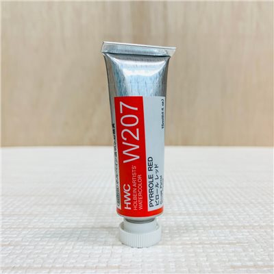 《好賓HWC專家級透明水彩繪具 W207(A級)》W207 Pyrrole Red