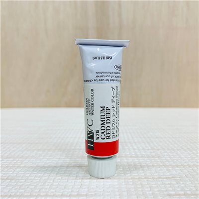 《好賓HWC專家級透明水彩繪具 W215(E級)》W215 Cadmium Red Deep