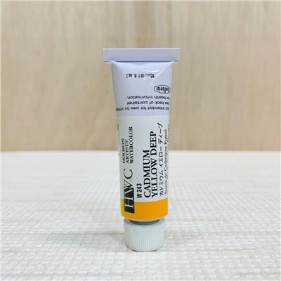 《好賓HWC專家級透明水彩繪具 W243(C級)》W243 Cadmium Yellow Deep