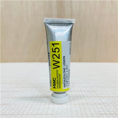 《好賓HWC專家級透明水彩繪具 W251(B級)》W251 Imidazolone Lemon