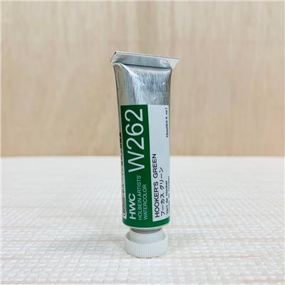 《好賓HWC專家級透明水彩繪具 W262(B級)》W262 Hooker's Green