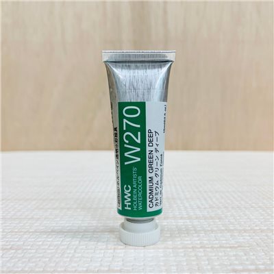 《好賓HWC專家級透明水彩繪具 W270(C級)》W270 Cadmium Green Deep