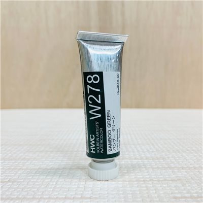 《好賓HWC專家級透明水彩繪具 W278(B級)》W278 Bamboo Green
