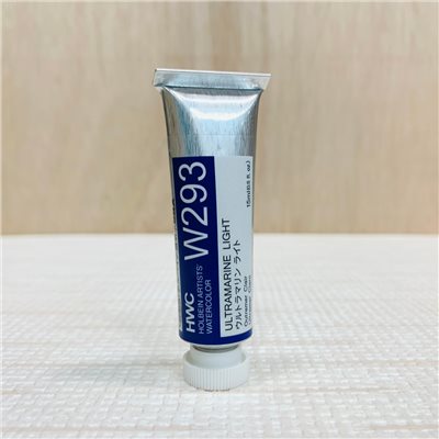 《好賓HWC專家級透明水彩繪具 W293(A級)》W293 Ultramarine Light