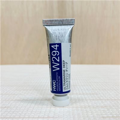 《好賓HWC專家級透明水彩繪具 W294(A級)》W294 Ultramarine Deep