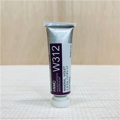 《好賓HWC專家級透明水彩繪具 W312(B級)》W312 Mineral Violet