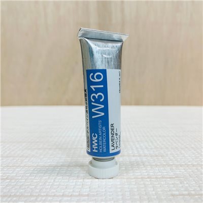 《好賓HWC專家級透明水彩繪具 W316(A級)》W316 Lavender