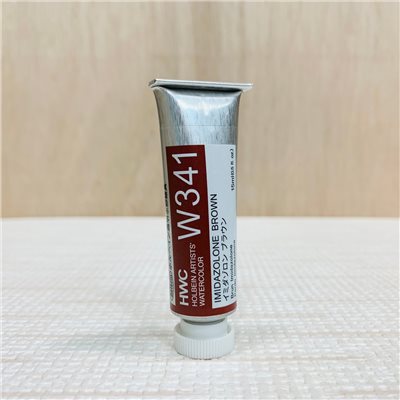 《好賓HWC專家級透明水彩繪具 W341(B級)》W341 Imidazolone Brown