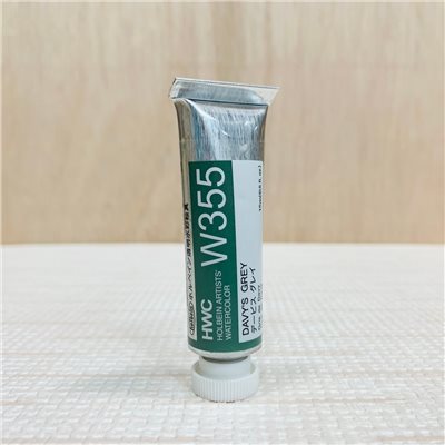 《好賓HWC專家級透明水彩繪具 W355(A級)》W355 Davy's Grey