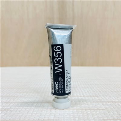 《好賓HWC專家級透明水彩繪具 W356(A級)》W356 Payne's Grey