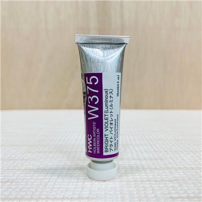 《好賓HWC專家級透明水彩繪具 W375(B級)》W375 Bright Violet