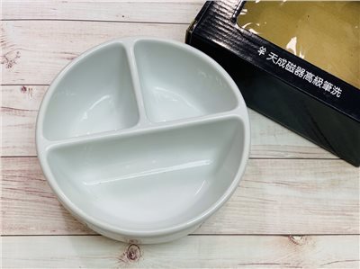 《天成 瓷器筆洗》 磁器 筆洗 水彩 國畫 繪畫 墨碟