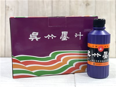 《吳竹墨汁》 300cc