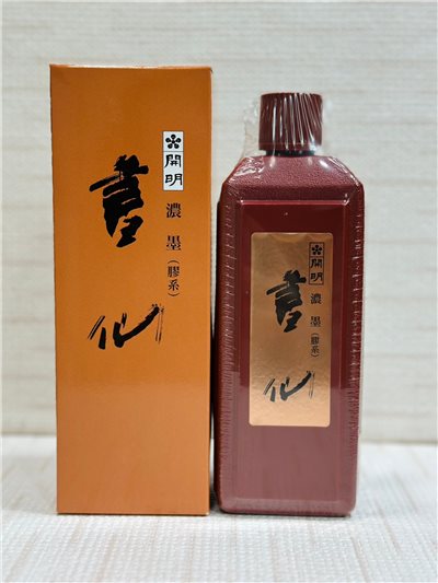 《開明 書仙 濃墨(膠系) 400ml》 Kaimei