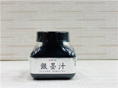 《開明 銀墨汁 60g》 Kaimei