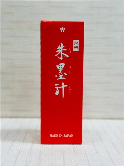 《開明 朱液 400ml》 Kaimei 朱墨液 