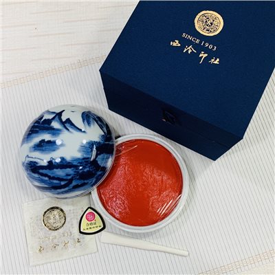 《粉彩 箭簇 硃砂印泥》高蓋 五兩150g 上海西泠印社 印泥 書畫 篆刻 朱砂印泥 西泠印社