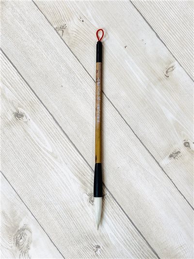 《正宗大長流》兼毫  兼具彈性與保水性，適合書寫與畫花瓣枝葉等技法