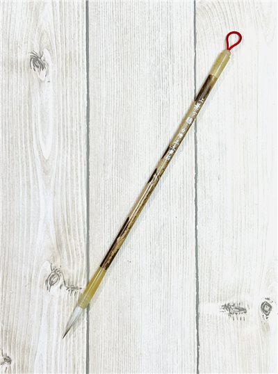 《上景下聰》 兼毫 適用於寫經、小楷、題字