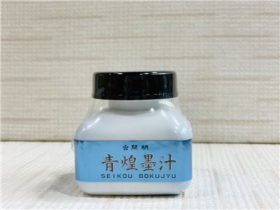 《開明 青煌墨汁 60cc》 Kaimei 