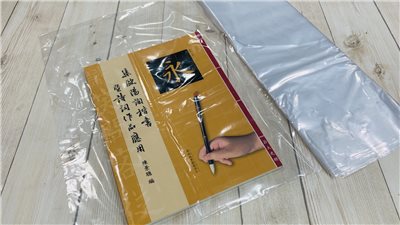 《PE霧面 作品袋 》八開/四開/對開/全開  畫稿袋 作品保護套