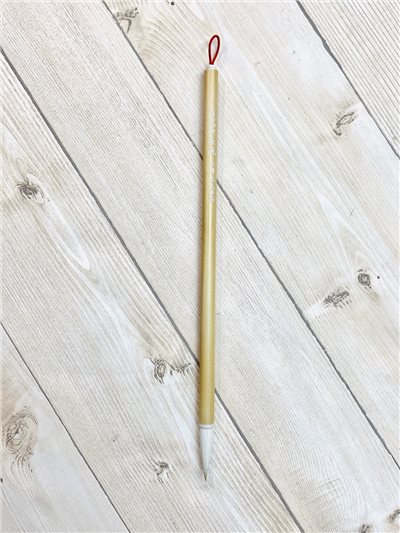  《日式中長流》 毛筆 兼毫 適用行草，嶺南畫派用筆